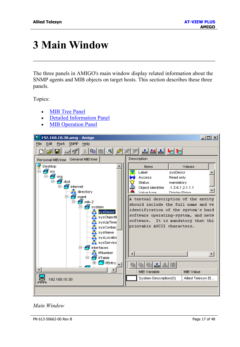 3 main window, Main window | Allied Telesis AT-VIEW PLUS 3.2 AMIGO User Manual | Page 17 / 48