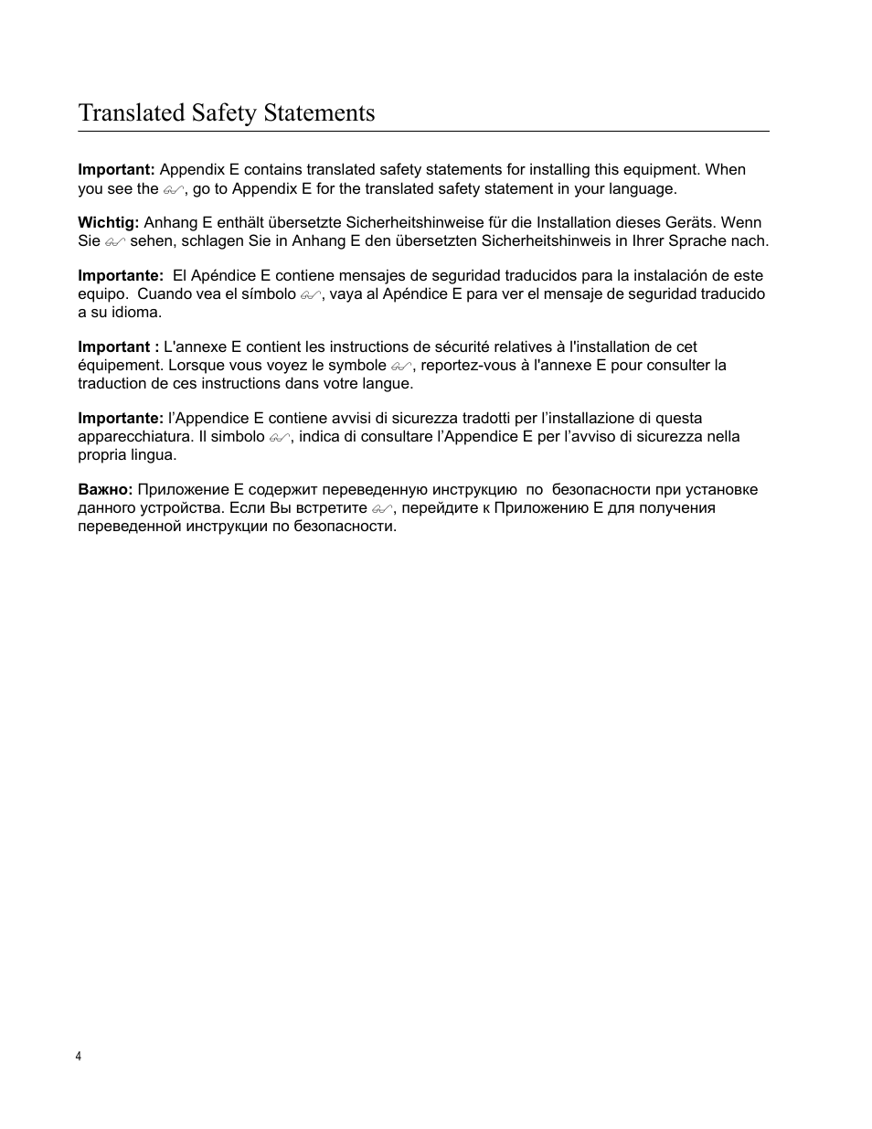 Translated safety statements | Allied Telesis AT-2746FX User Manual | Page 4 / 238