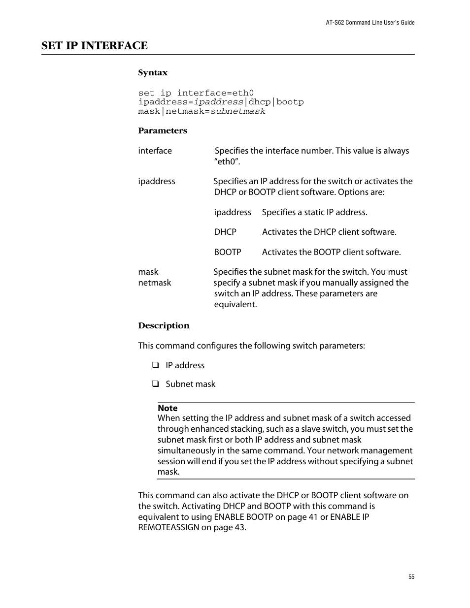 Set ip interface | Allied Telesis AT-S62 User Manual | Page 55 / 573