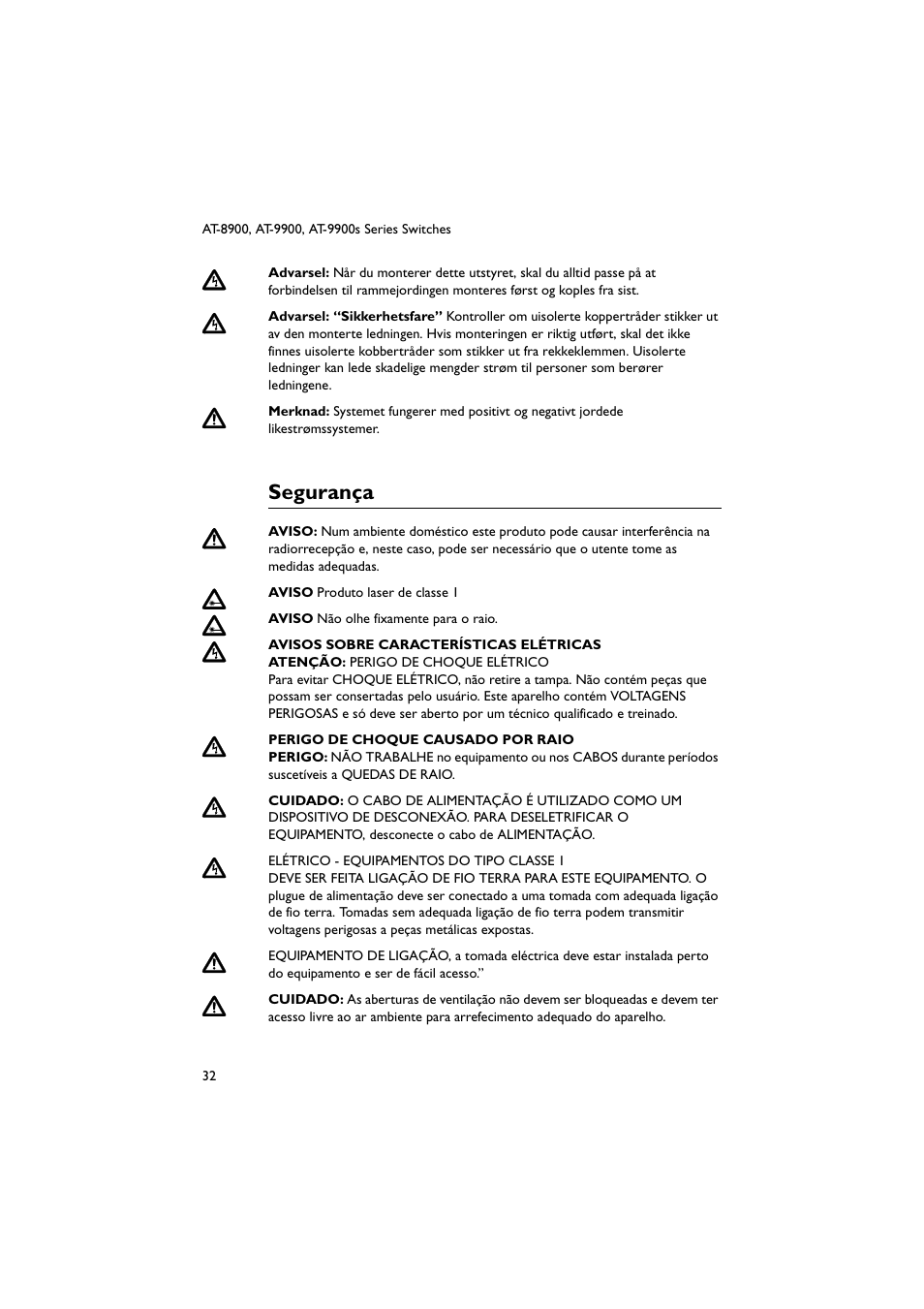 Segurança | Allied Telesis AT-9900s Switches User Manual | Page 32 / 38
