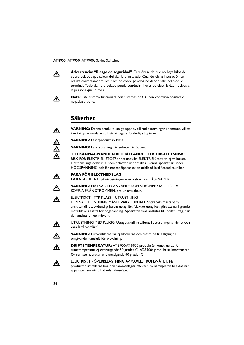 Säkerhet | Allied Telesis AT-9900s Switches User Manual | Page 36 / 38