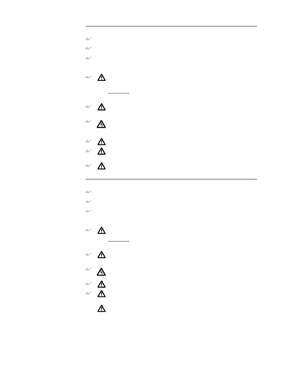 Allied Telesis AT-WL2411 User Manual | Page 227 / 236