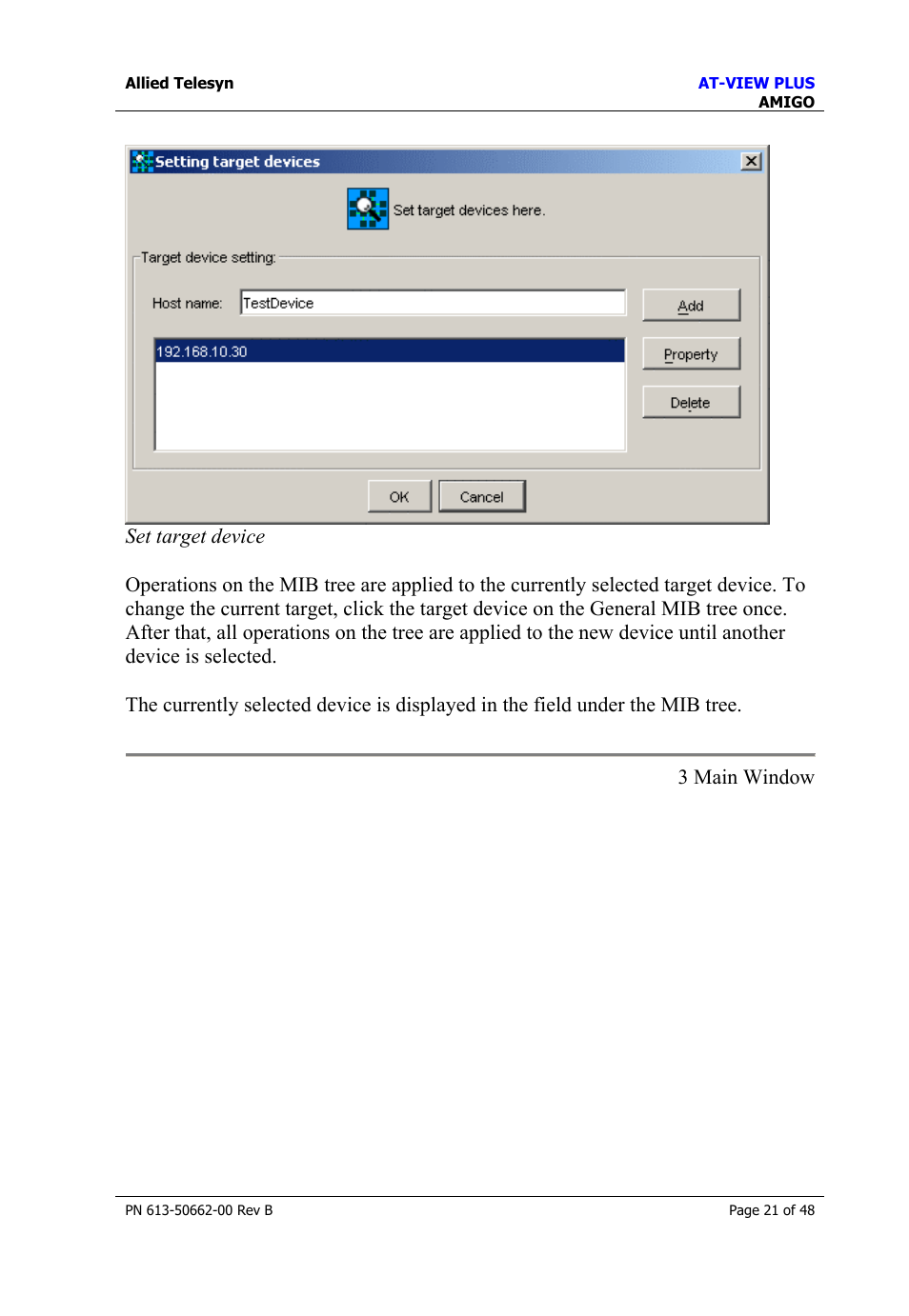 Allied Telesis AT-VIEW PLUS 3.1 AMIGO User Manual | Page 21 / 48