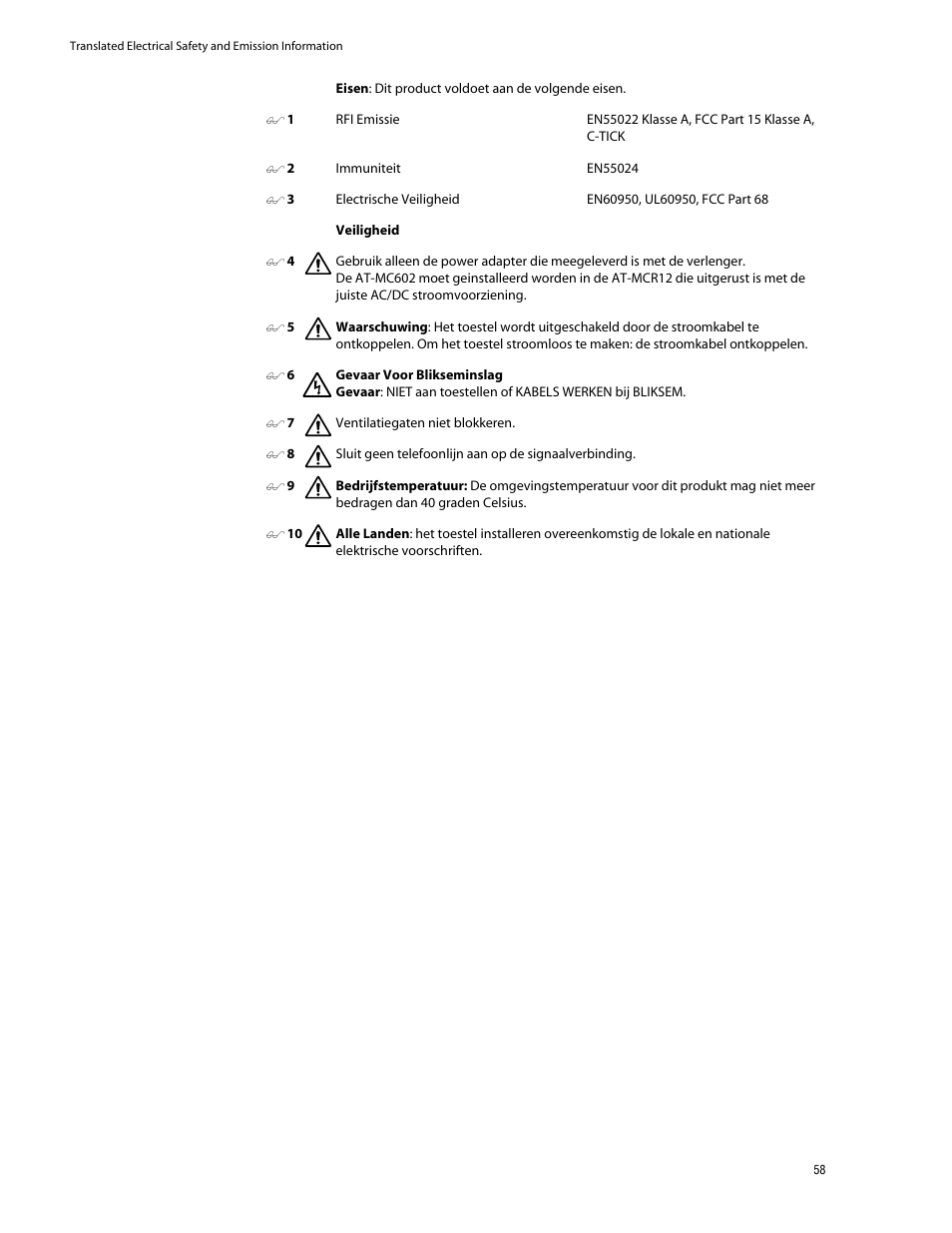 Allied Telesis AT-MC602 User Manual | Page 58 / 65