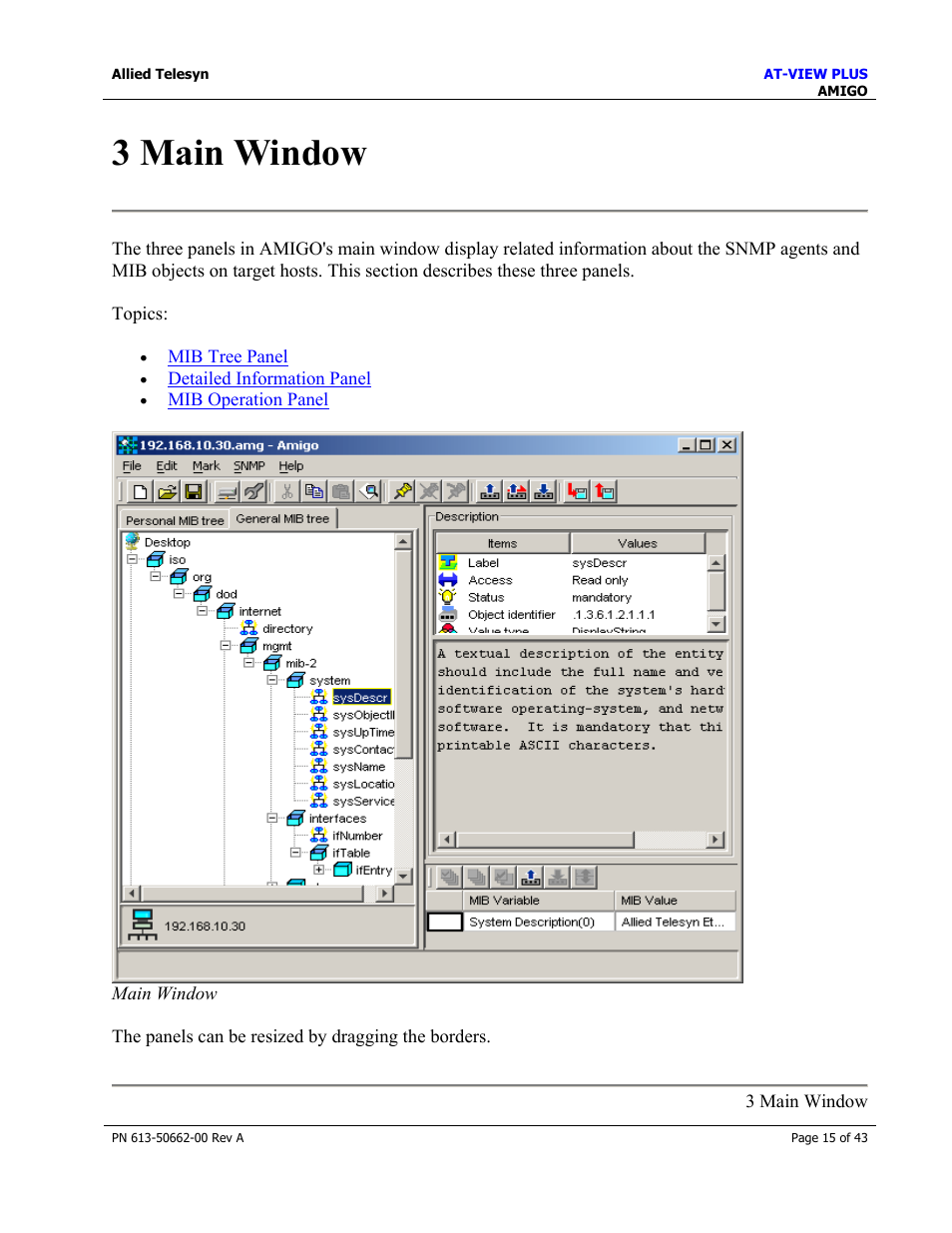 3 main window | Allied Telesis AT-VIEW PLUS 3.0 AMIGO User Manual | Page 15 / 43