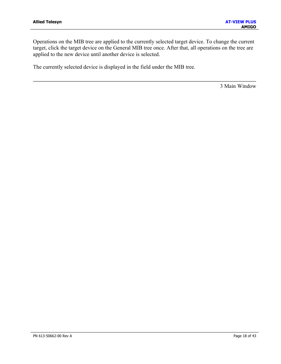Detailed information panel | Allied Telesis AT-VIEW PLUS 3.0 AMIGO User Manual | Page 18 / 43