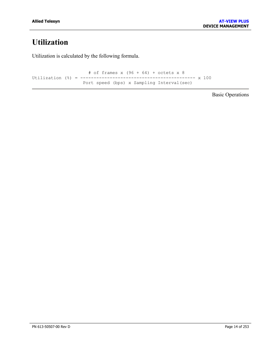 Utilization | Allied Telesis AT-VIEW PLUS 2.4 DEVICE MANAGEMENT User Manual | Page 14 / 253