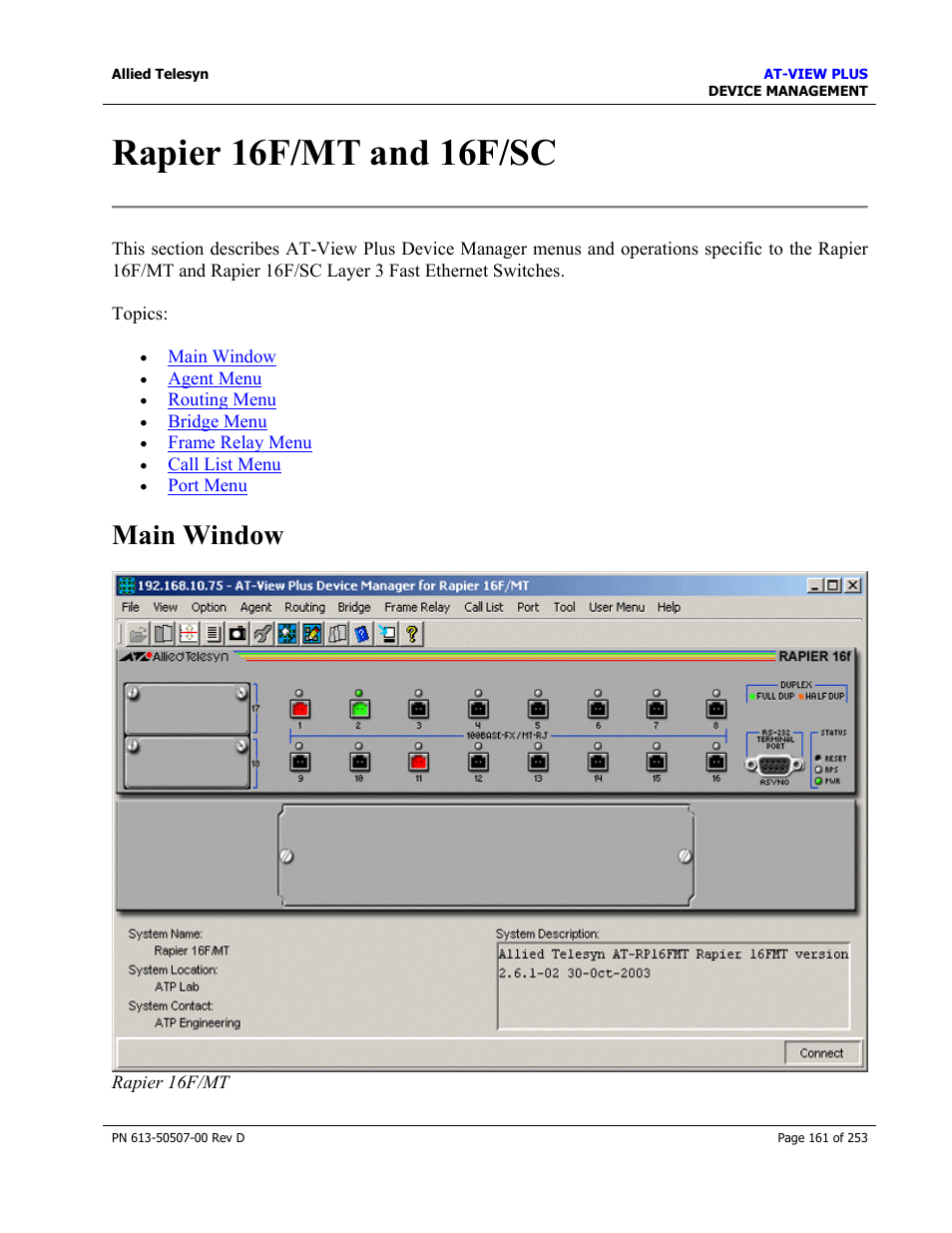 Rapier 16f/mt and 16f/sc, Main window | Allied Telesis AT-VIEW PLUS 2.4 DEVICE MANAGEMENT User Manual | Page 161 / 253