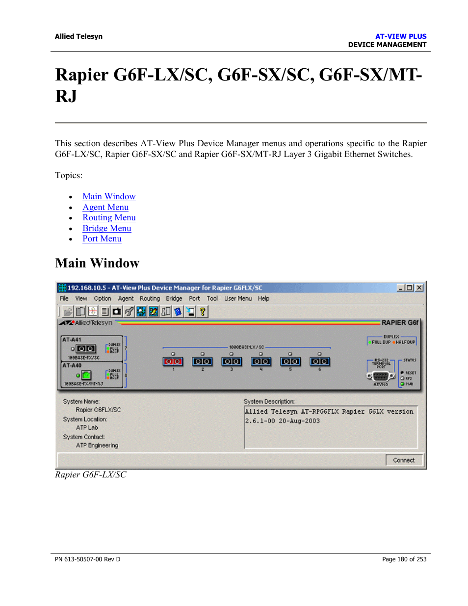 Rapier g6f-lx/sc, g6f-sx/sc, g6f-sx/mt-rj, Main window, Rapier g6f-lx/sc, g6f-sx/sc, g6f-sx/mt- rj | Allied Telesis AT-VIEW PLUS 2.4 DEVICE MANAGEMENT User Manual | Page 180 / 253