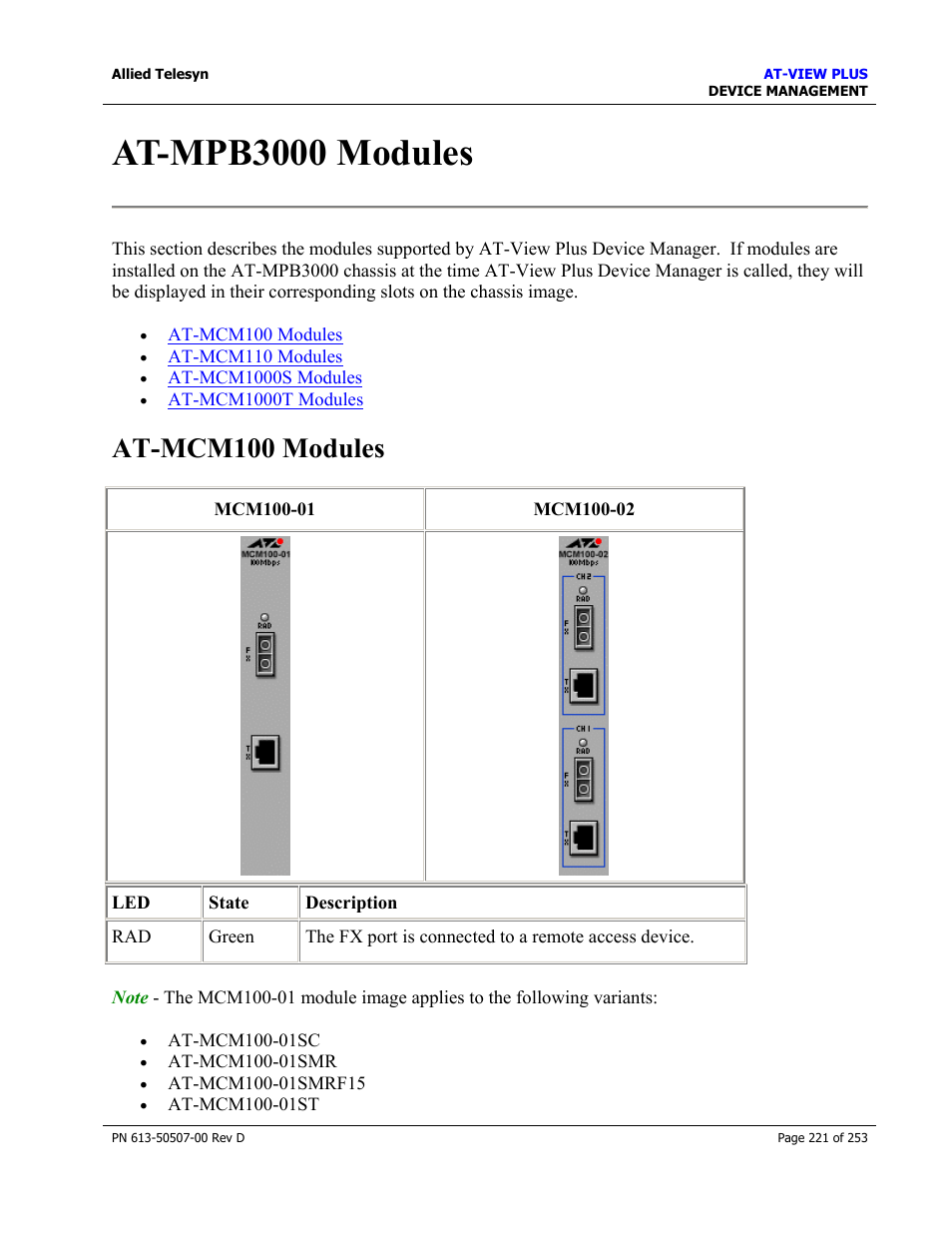 At-mpb3000 modules, At-mcm100 modules | Allied Telesis AT-VIEW PLUS 2.4 DEVICE MANAGEMENT User Manual | Page 221 / 253