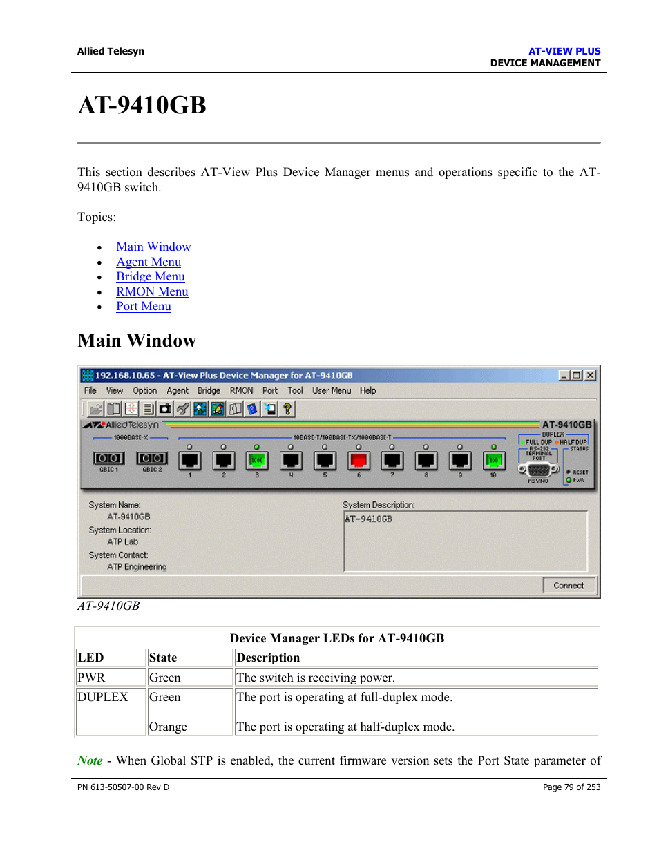 At-9410gb, Main window | Allied Telesis AT-VIEW PLUS 2.4 DEVICE MANAGEMENT User Manual | Page 79 / 253