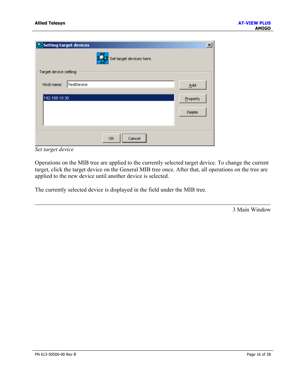 Allied Telesis AT-VIEW PLUS 2.4 AMIGO User Manual | Page 16 / 38