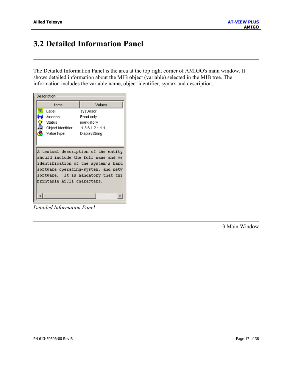 2 detailed information panel | Allied Telesis AT-VIEW PLUS 2.4 AMIGO User Manual | Page 17 / 38