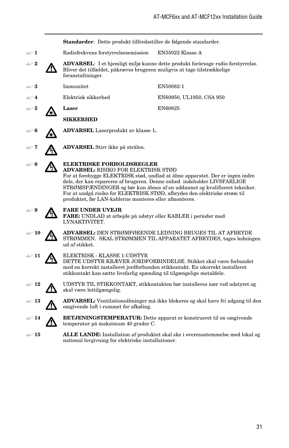 Allied Telesis AT-MCF12VF, SM User Manual | Page 39 / 48