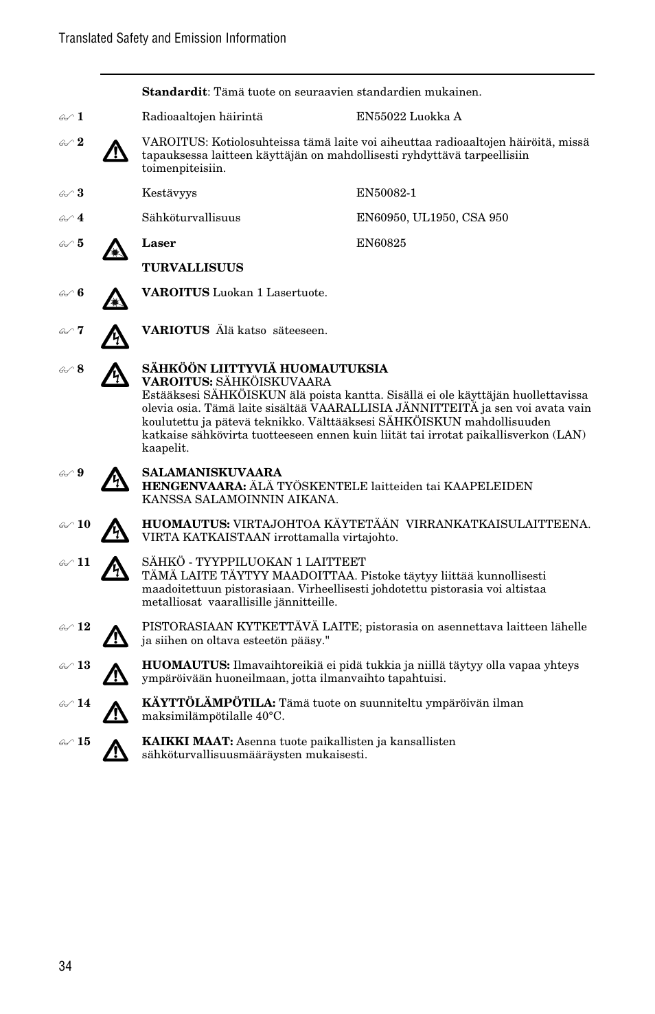 Allied Telesis AT-MCF12VF, SM User Manual | Page 42 / 48