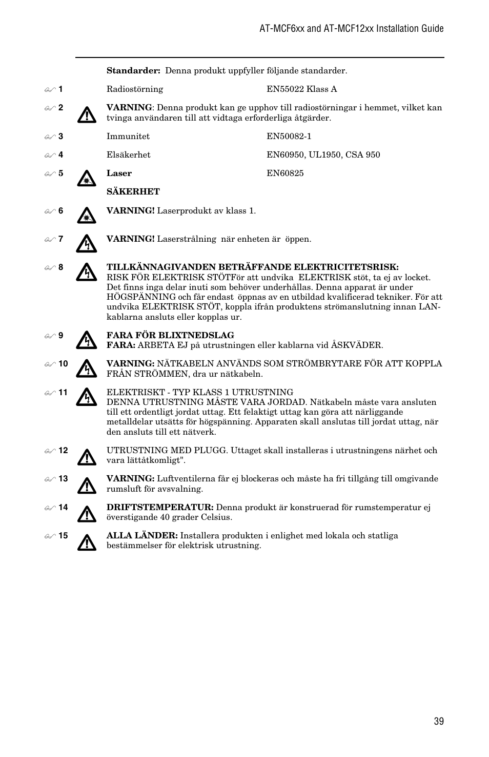Allied Telesis AT-MCF12VF, SM User Manual | Page 47 / 48
