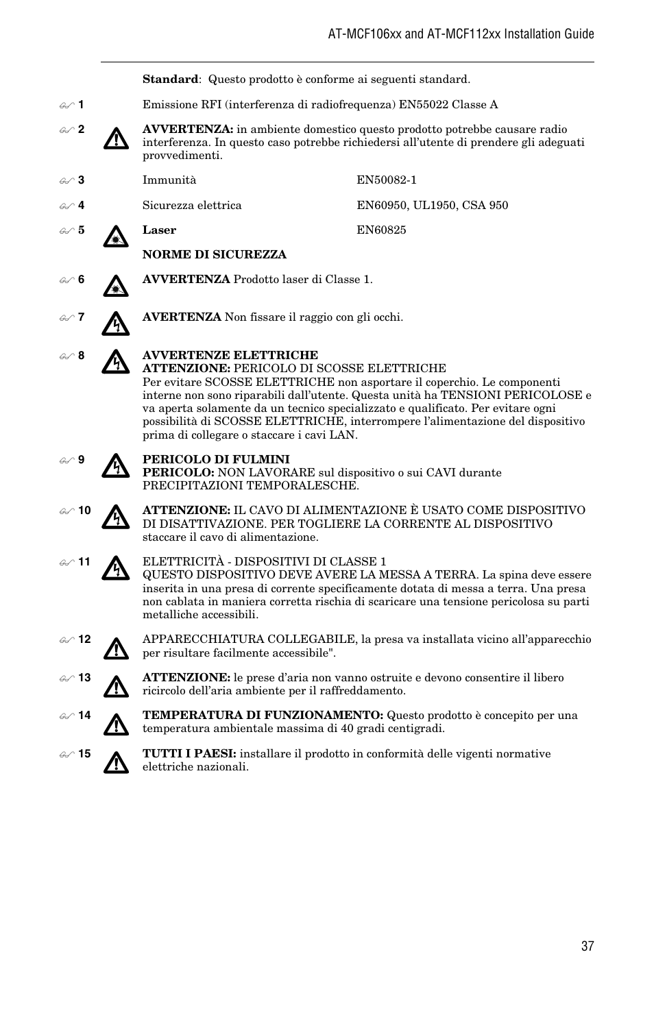 Allied Telesis AT-MCF112VF, SM, LH User Manual | Page 45 / 50