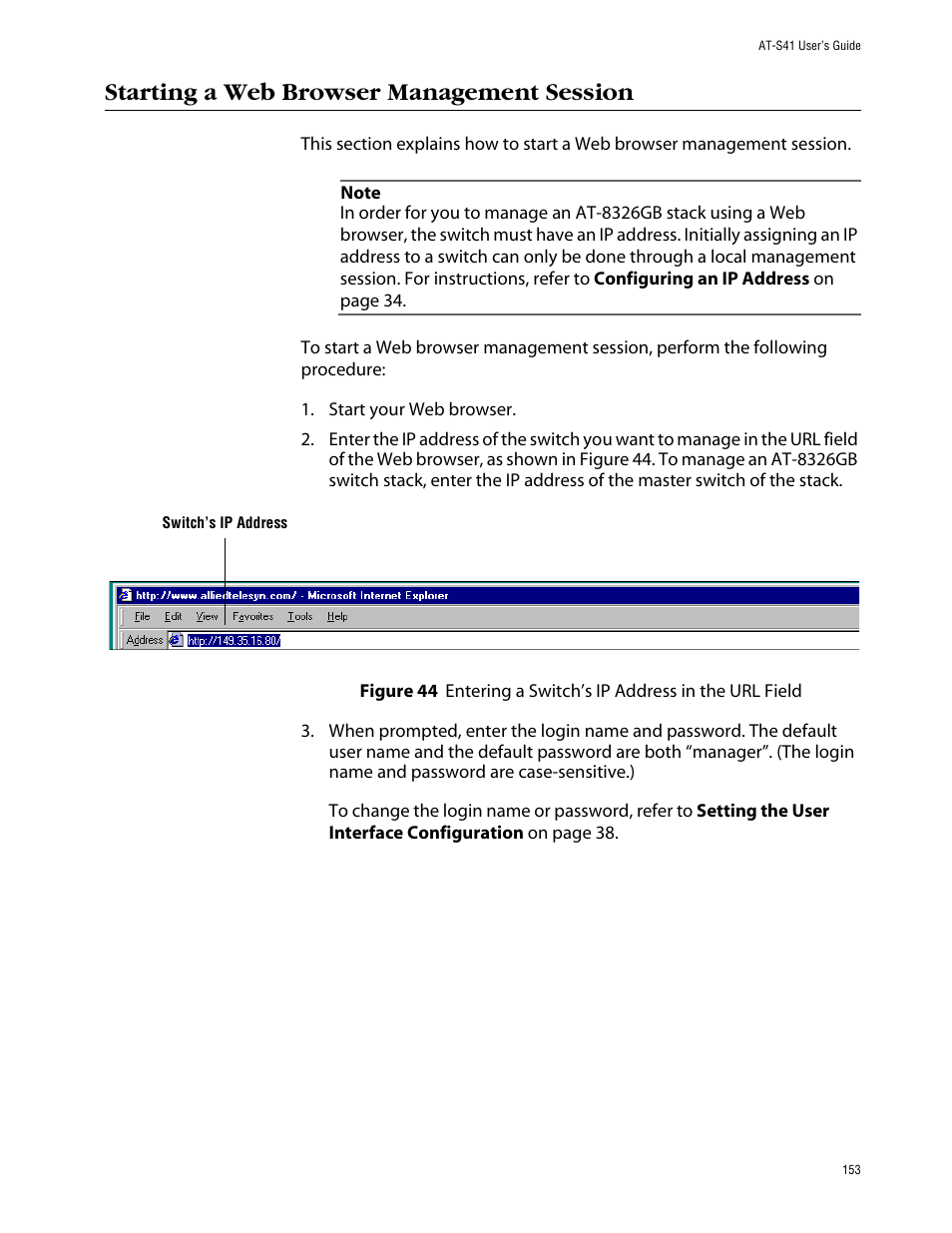 Starting a web browser management session | Allied Telesis AT-S41 User Manual | Page 153 / 236
