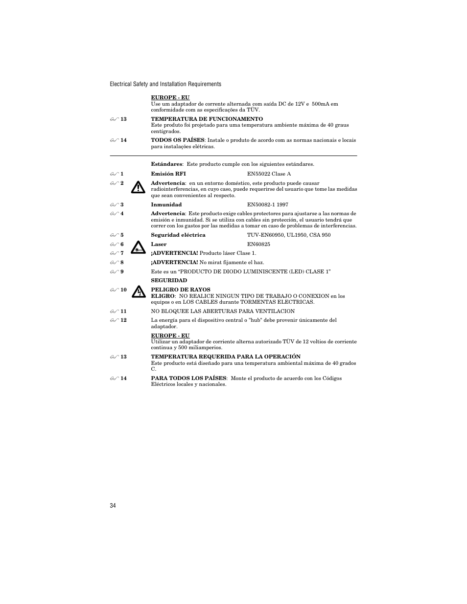 Allied Telesis AT-FS203 User Manual | Page 44 / 50