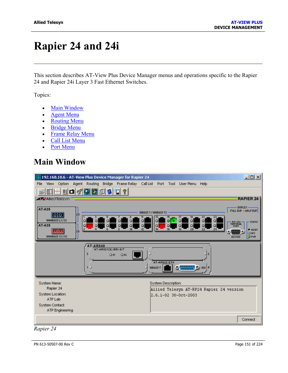 Rapier 24 and 24i, Main window | Allied Telesis AT-VIEW PLUS 2.3 DEVICE MANAGEMENT User Manual | Page 151 / 224