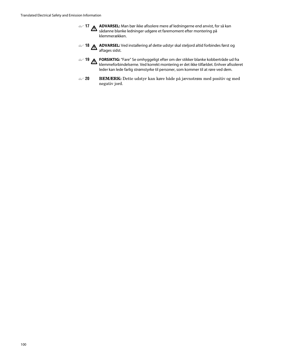 Allied Telesis AT-8088/xx (MT and SC) User Manual | Page 100 / 116