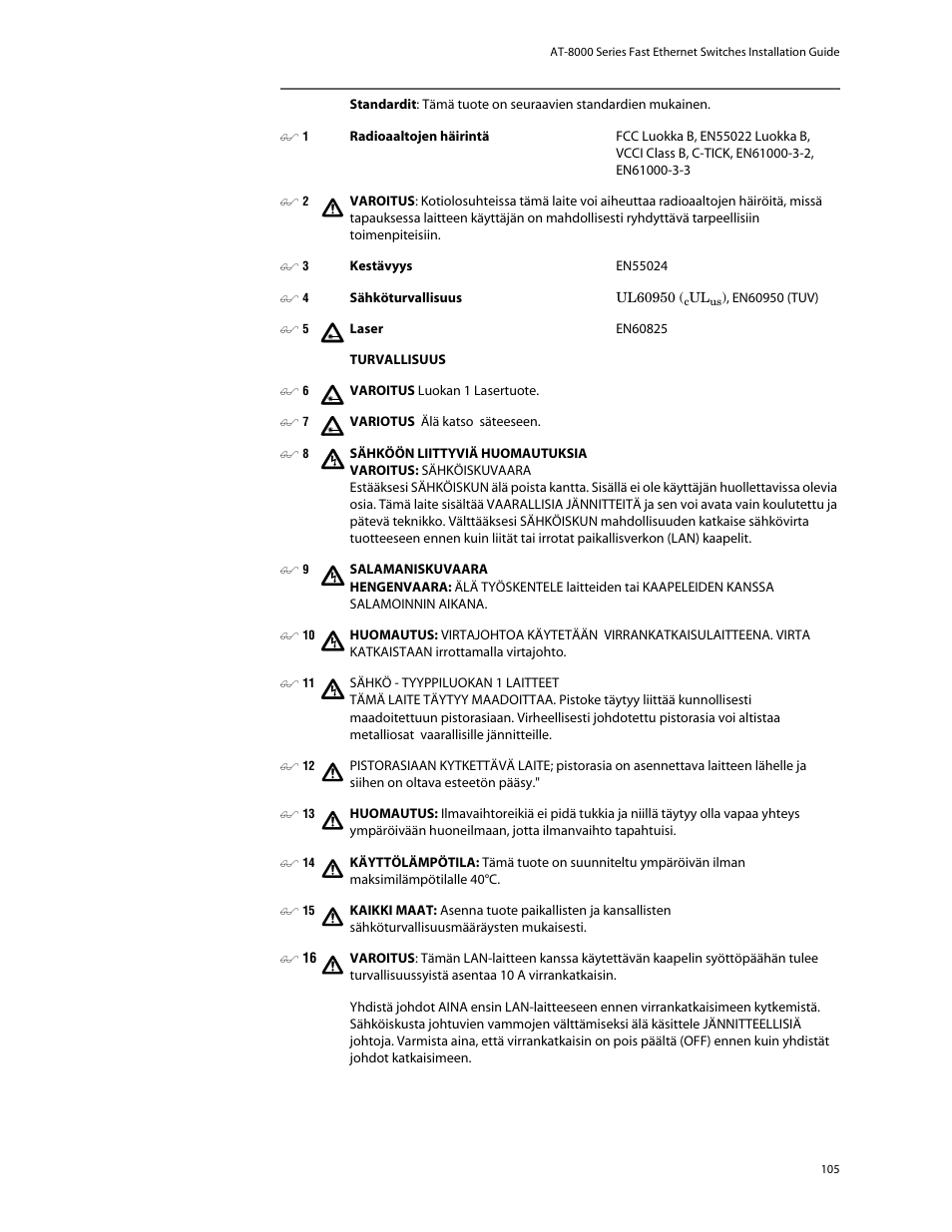 Allied Telesis AT-8088/xx (MT and SC) User Manual | Page 105 / 116