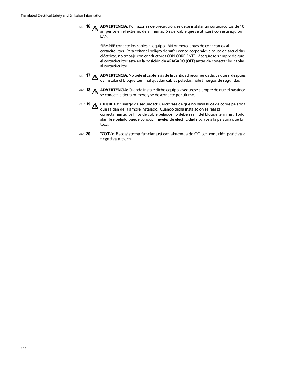 Allied Telesis AT-8088/xx (MT and SC) User Manual | Page 114 / 116