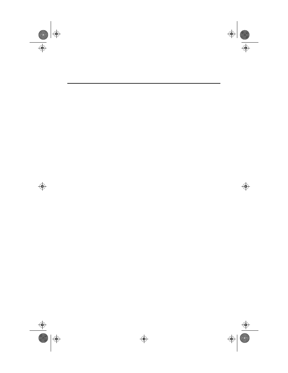 At-mr840tf installation guide feedback, Appendix c | Allied Telesis AT-MR840TF User Manual | Page 45 / 48