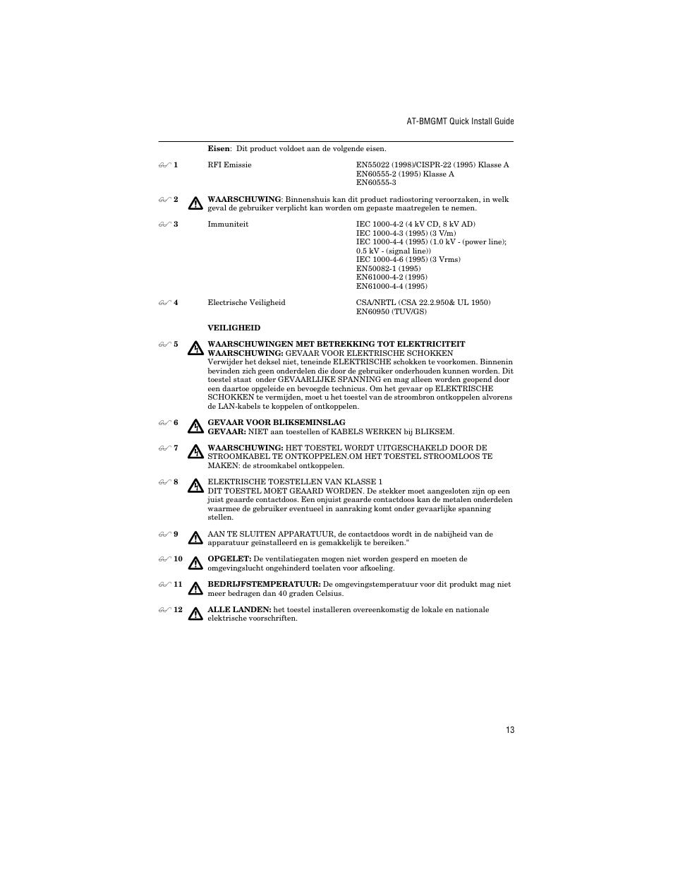 Allied Telesis AT-BMGMT User Manual | Page 23 / 34