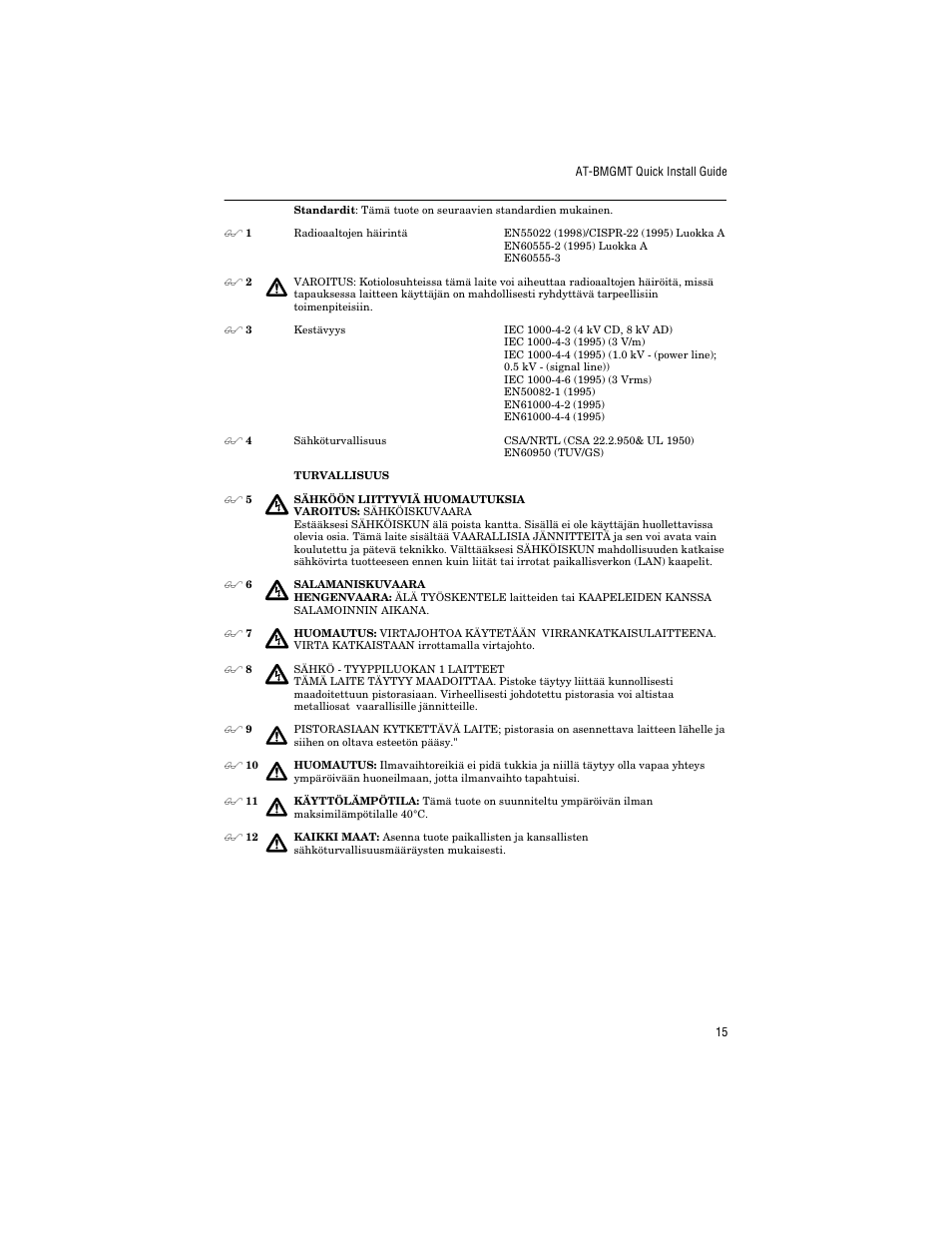 Allied Telesis AT-BMGMT User Manual | Page 25 / 34