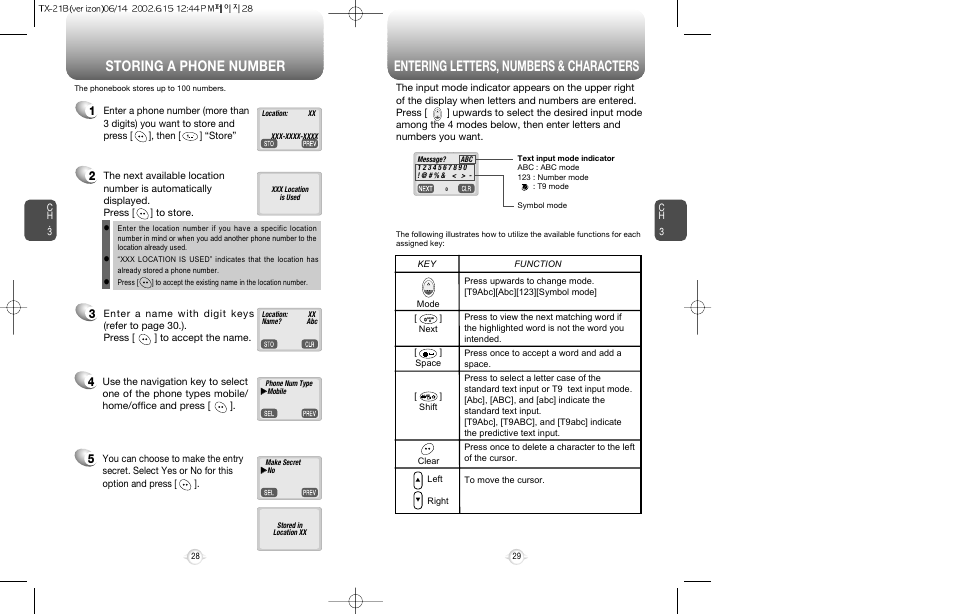 Audiovox CDM-8200 User Manual | Page 16 / 51