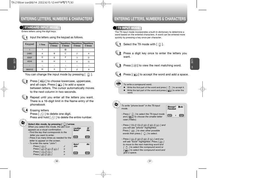 Entering letters, numbers & characters, T9 input mode, Standard input mode | Audiovox CDM-8200 User Manual | Page 17 / 51