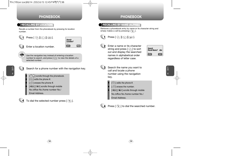 Phonebook | Audiovox CDM-8200 User Manual | Page 21 / 51