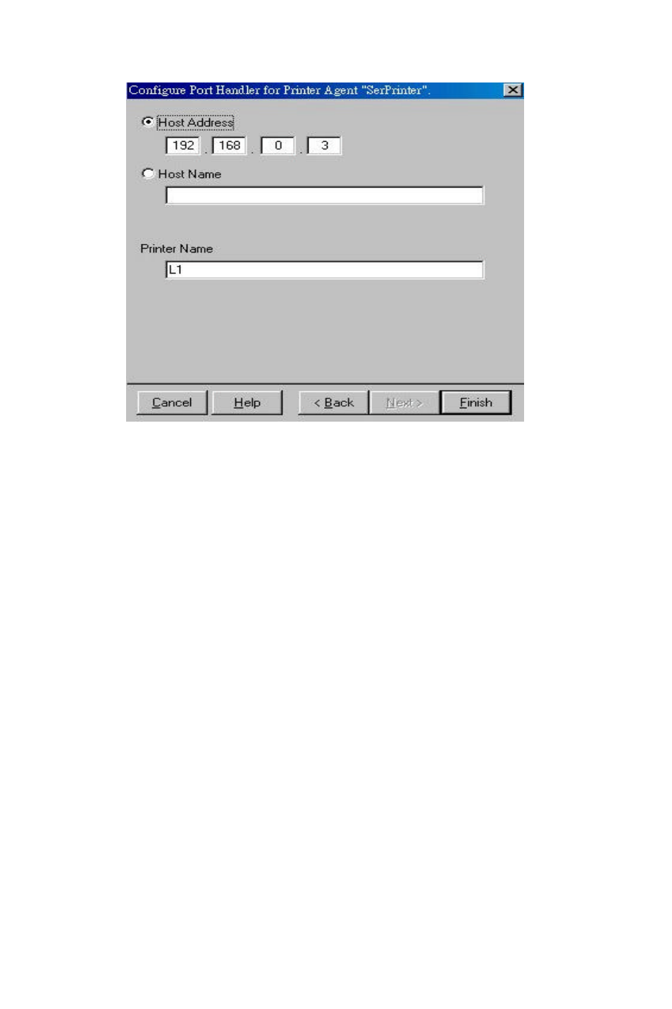 Allied Telesis LanEdge Print Server User Manual | Page 16 / 20