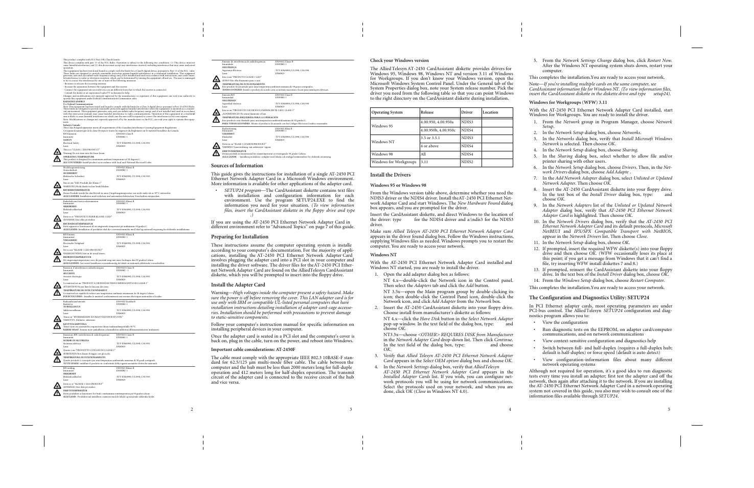 Allied Telesis AT-2450F Series User Manual | 2 pages