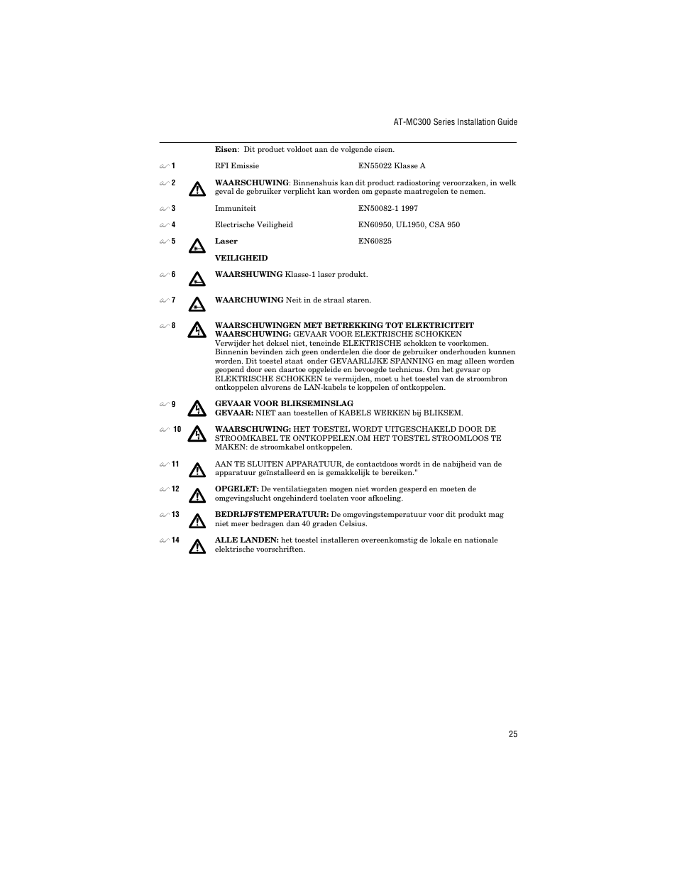 Allied Telesis AT-MC303 User Manual | Page 35 / 46