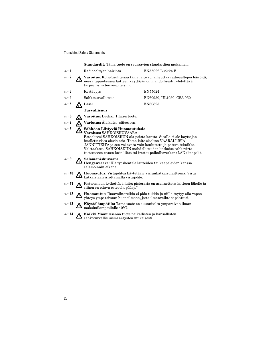 Allied Telesis AT-MC1005/4 User Manual | Page 38 / 44