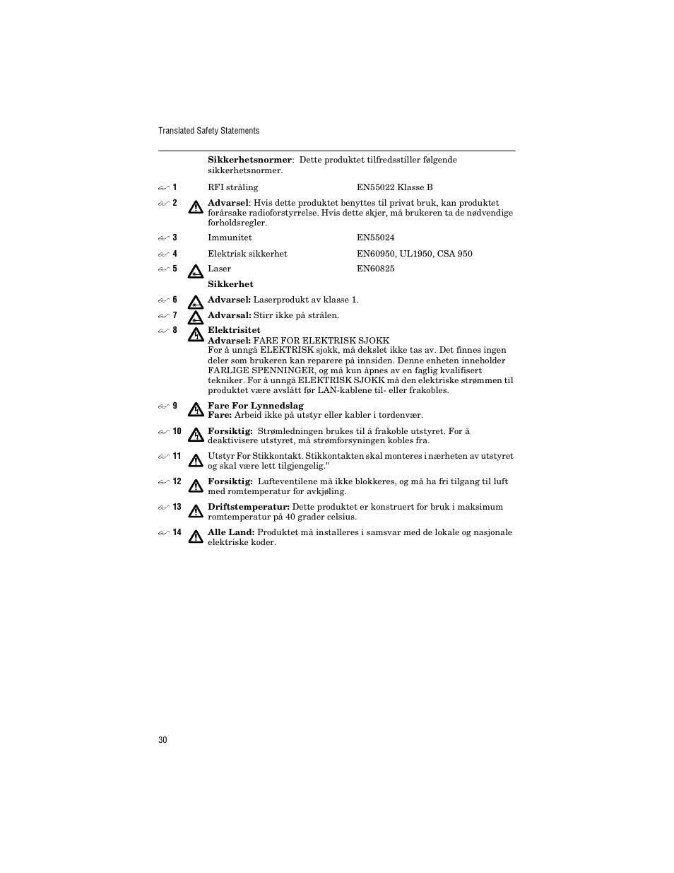 Allied Telesis AT-MC1005/4 User Manual | Page 40 / 44