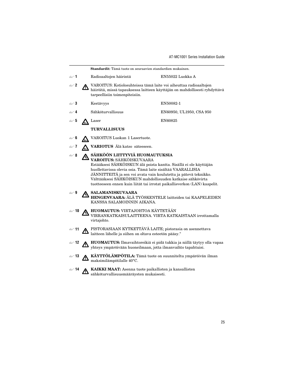 Allied Telesis AT-MC1001SC/GS4 User Manual | Page 35 / 44