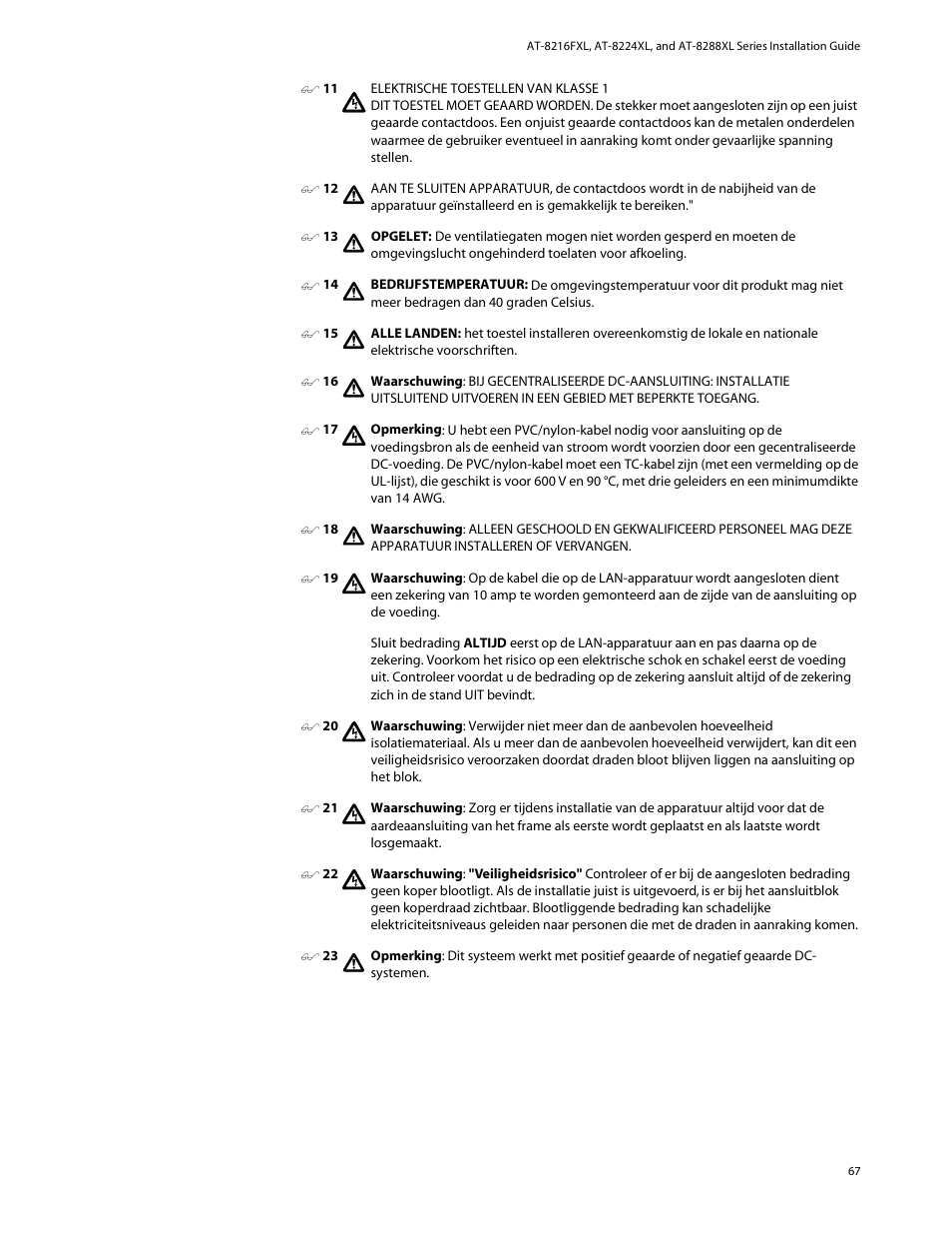 Allied Telesis AT-8288XL/SC User Manual | Page 67 / 80