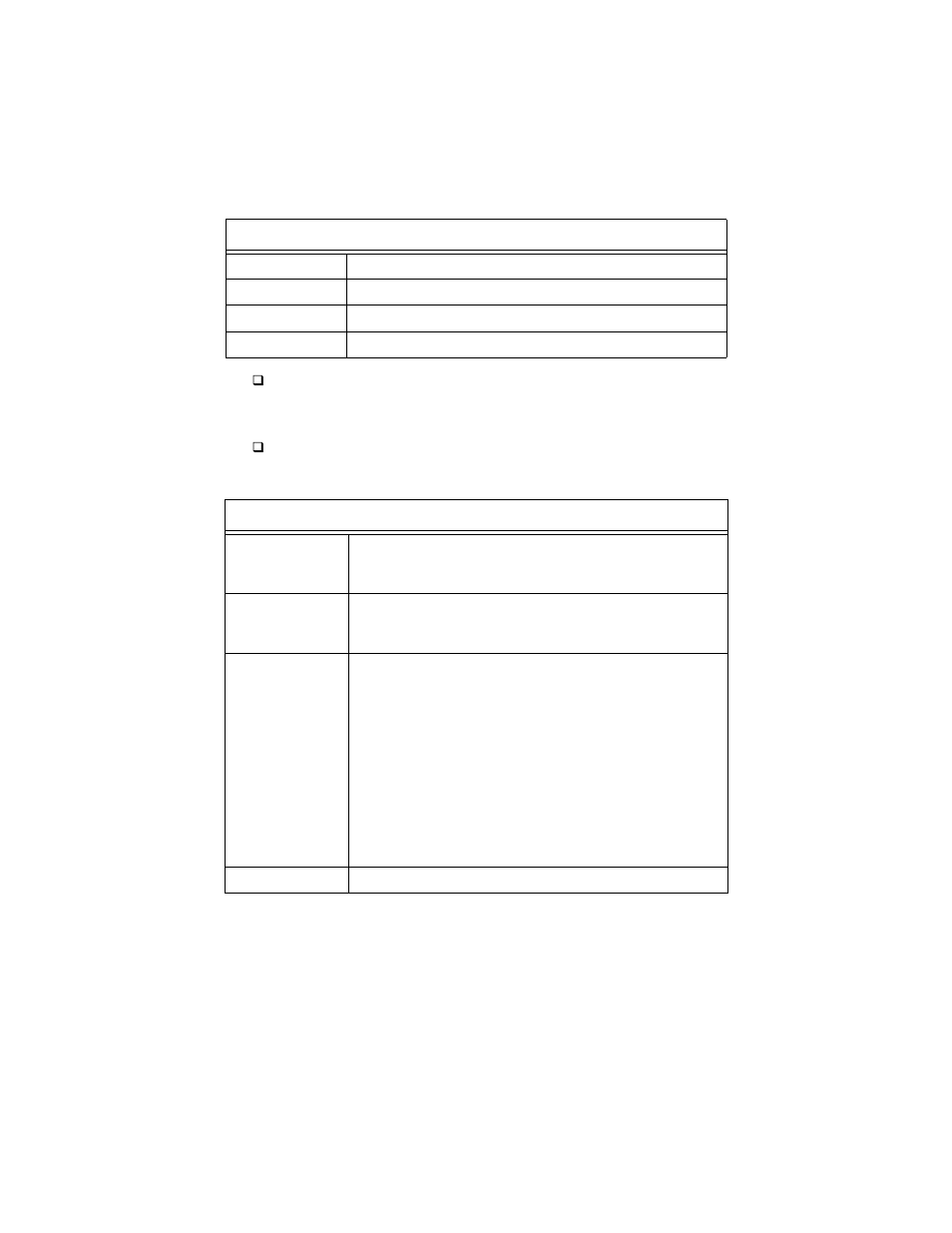 Allied Telesis AT-MCF112VF, SM, LH User Manual | Page 22 / 52