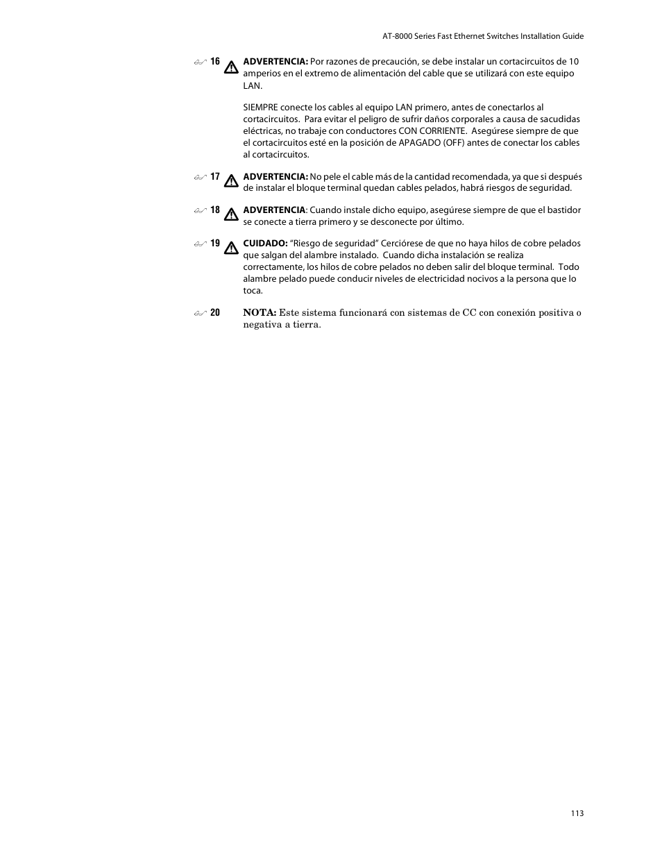 Allied Telesis AT-8088/xx (MT and SC) User Manual | Page 113 / 115