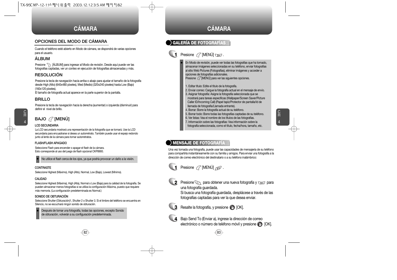 Cámara | Audiovox CDM-8900 User Manual | Page 111 / 137