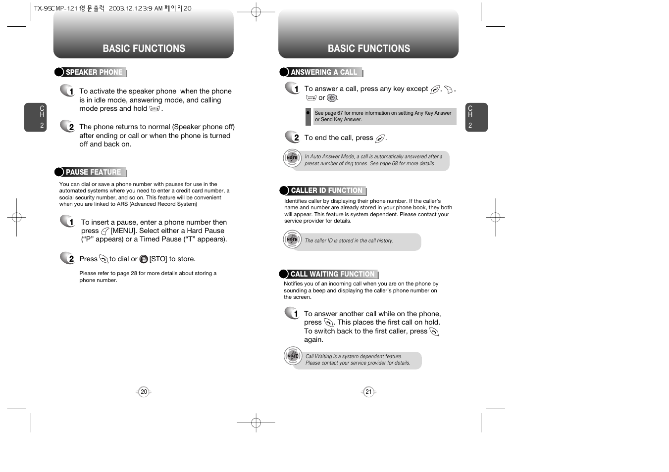 Basic functions | Audiovox CDM-8900 User Manual | Page 12 / 137
