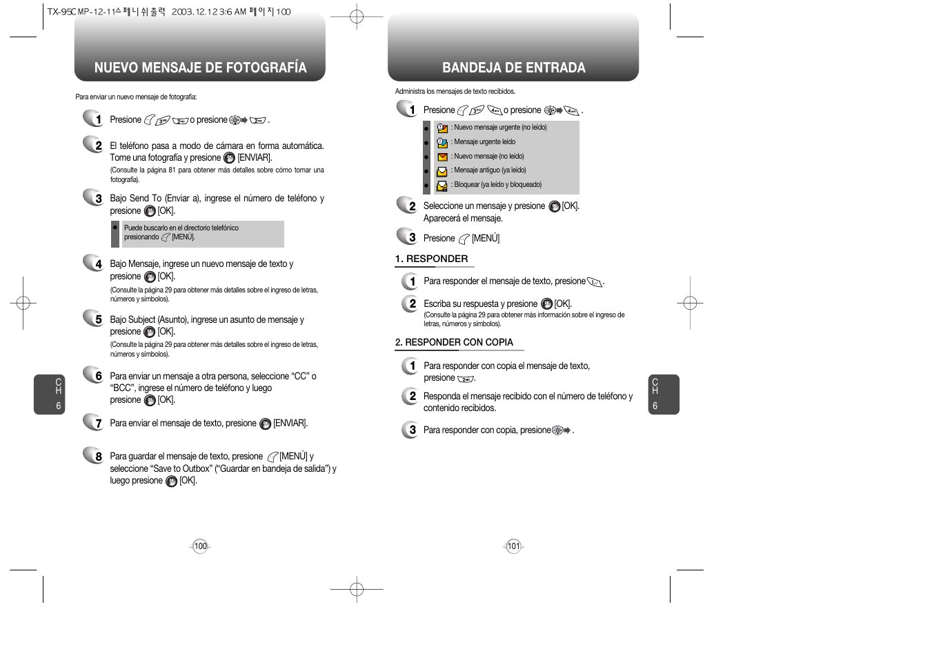 Nuevo mensaje de fotografía bandeja de entrada | Audiovox CDM-8900 User Manual | Page 120 / 137