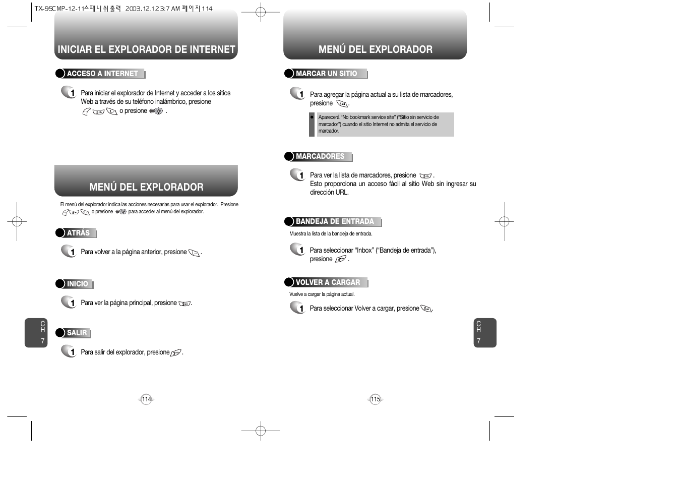 Menú del explorador | Audiovox CDM-8900 User Manual | Page 127 / 137