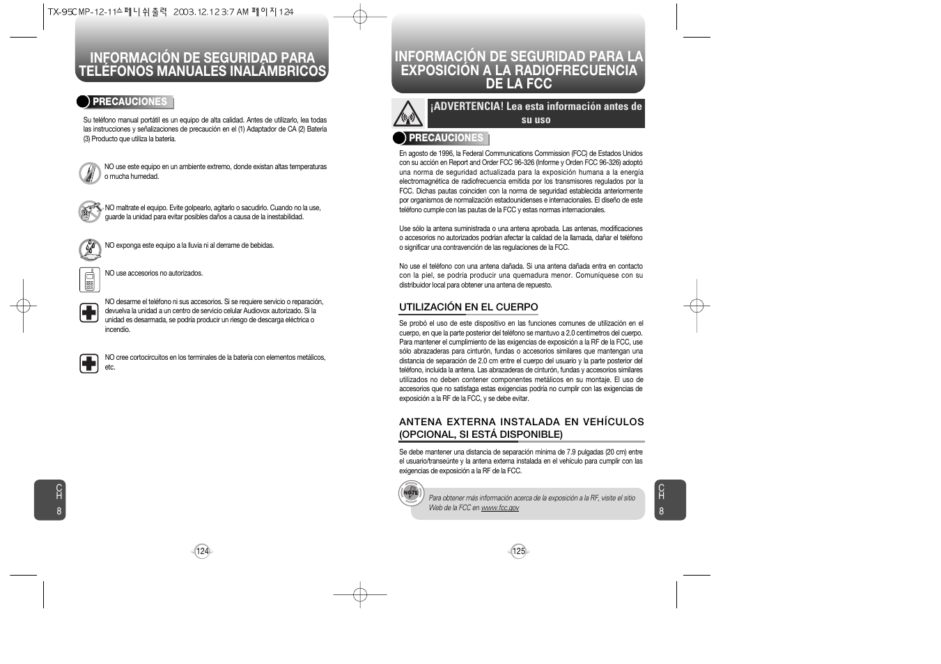 Audiovox CDM-8900 User Manual | Page 132 / 137