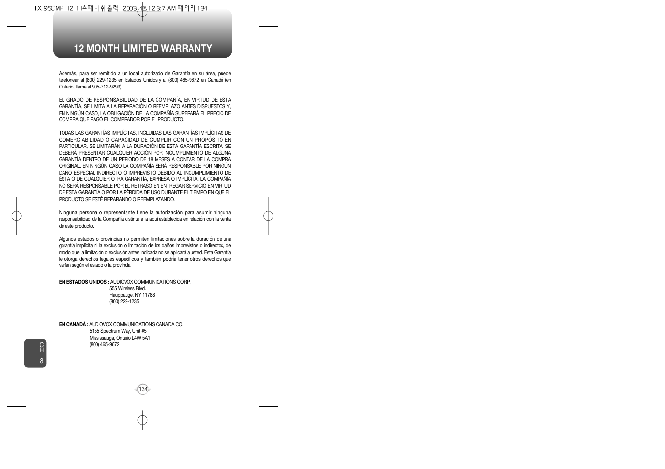 12 month limited warranty | Audiovox CDM-8900 User Manual | Page 137 / 137