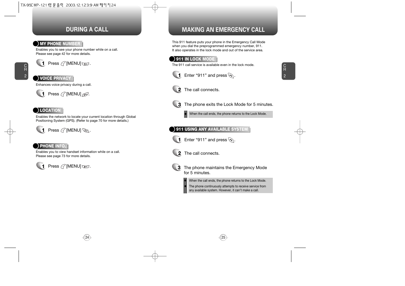 During a call making an emergency call | Audiovox CDM-8900 User Manual | Page 14 / 137
