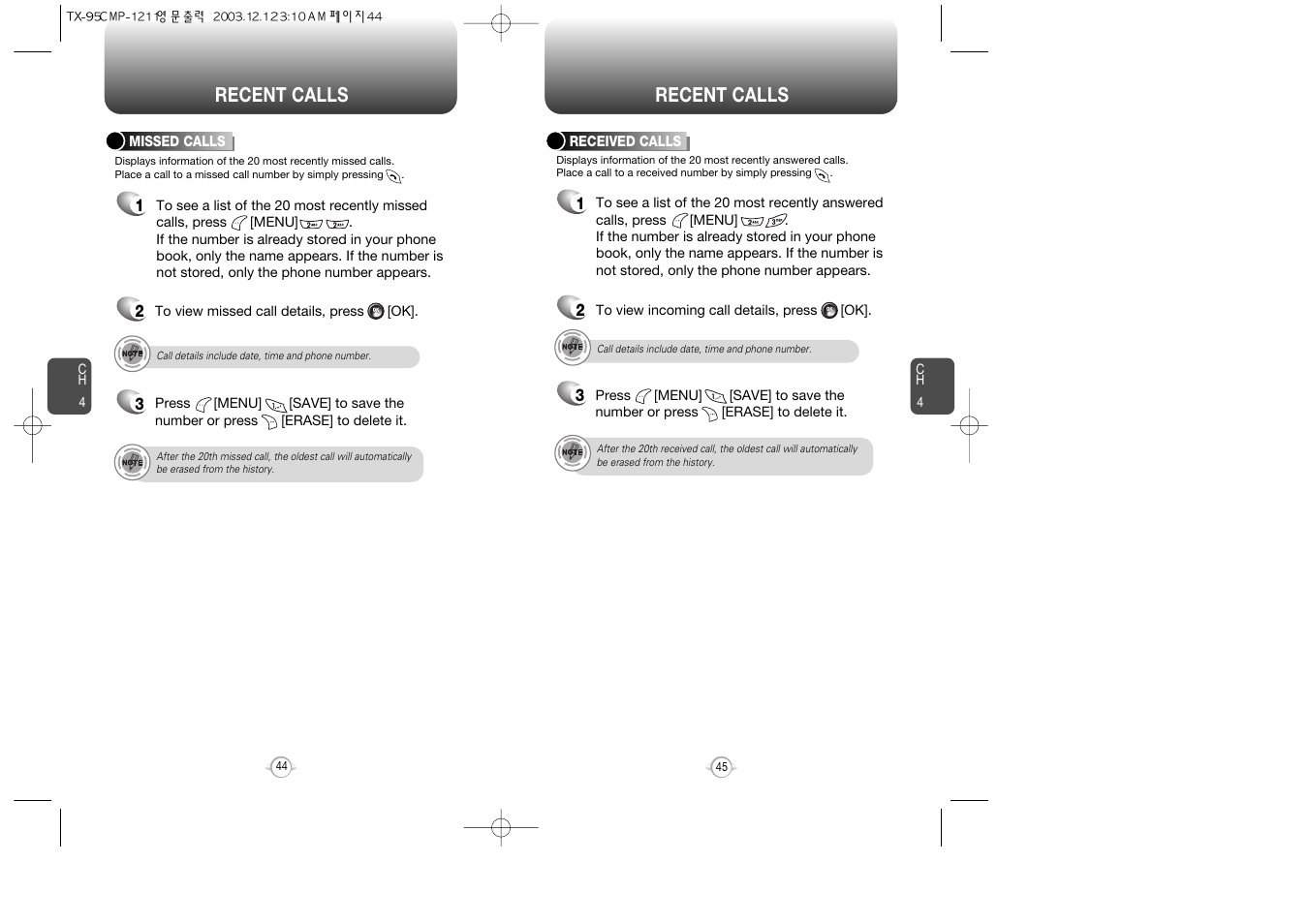 Recent calls | Audiovox CDM-8900 User Manual | Page 24 / 137